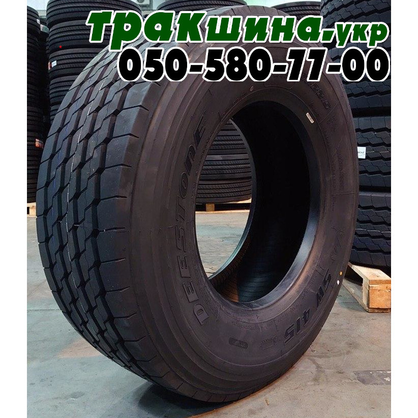 Deestone SW415 385/65R22.5 164K 5000кг 20PR прицепная на 4 дорожки