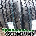 Шина  Sportrak SP302 8.5 R17.5 121/120M