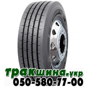 385/65 R22.5 Nokian Hakka Truck Steer 160K рулевая бомба 385/65 R22.5 Nokian Hakka Truck Steer 160K рулевая бомба