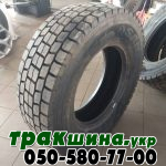 Шина  Sportrak SP302 8.5 R17.5 121/120M
