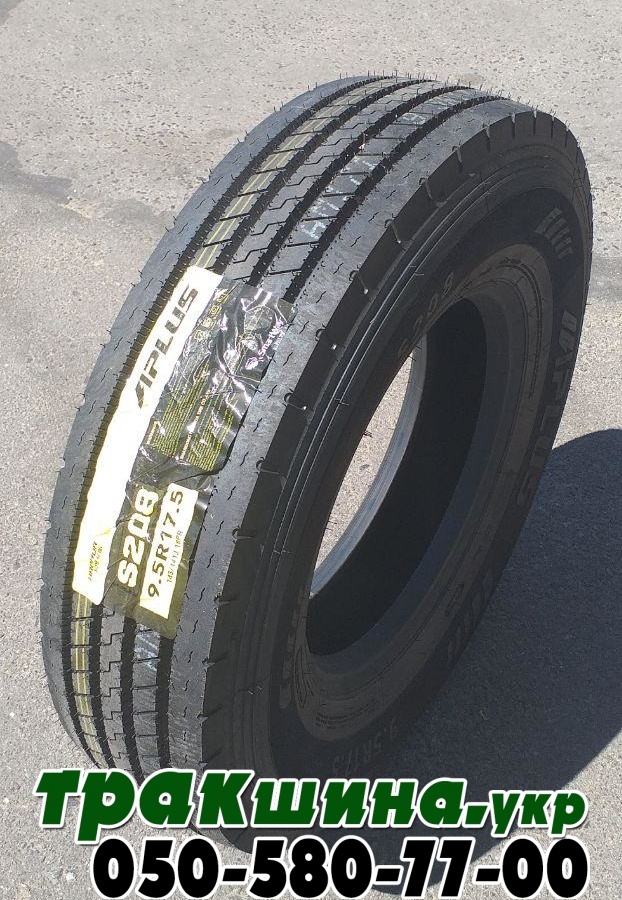 Шина Aplus S208 9.5 R17.5 143/141J PR18 Шина Aplus S208 9.5 R17.5 143/141J PR18