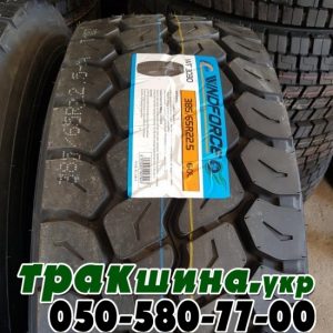 385/65 R22,5 Windforce WT3030 (прицепная) 160L