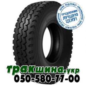 Шина Royal Black RS600 13 R22.5 156/150L PR20 Шина Royal Black RS600 13 R22.5 156/150L PR20