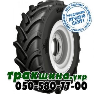 Galaxy Earth-Pro 850 (индустриальная) 460/85 R38 149A8