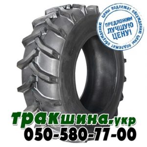 Шина Armour WR-1 15.50 R38 137A8 PR10 Шина Armour WR-1 15.50 R38 137A8 PR10