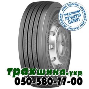 Continental HS3 Eco-Plus (рулевая) 295/60 R22.5 150/147L PR18