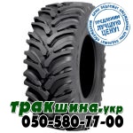 270/95R44 Petlas TA-120 270/95R44 Petlas TA-120
