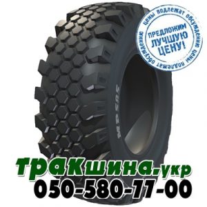 BKT MP 585 10.50 R20 128G PR10 BKT MP 585 10.50 R20 128G PR10