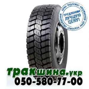 Doupro ST928 (ведущая) 11.00 R20 152/149L PR18 Doupro ST928 (ведущая) 11.00 R20 152/149L PR18