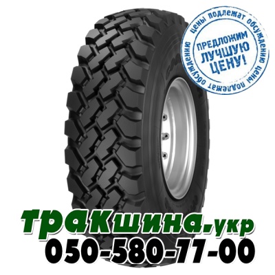 Goodyear OffRoad ORD military 14.00 R20 166K/164G Goodyear OffRoad ORD military 14.00 R20 166K/164G
