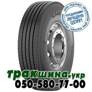 Michelin X Multi HD Z (рулевая) 315/80 R22.5 156/150L