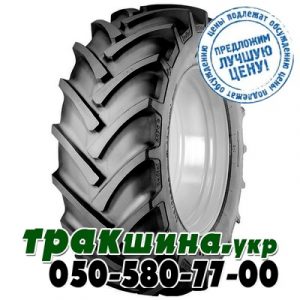 Шина Mitas AC-70 800/65 R32 178A8/175B Шина Mitas AC-70 800/65 R32 178A8/175B