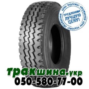 Powertrac Trac Pro (универсальная) 315/80 R22.5 156/150M PR20