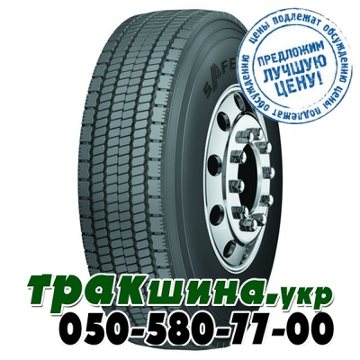 Шина Safeking TA218 385/65 R22.5 160L Шина Safeking TA218 385/65 R22.5 160L