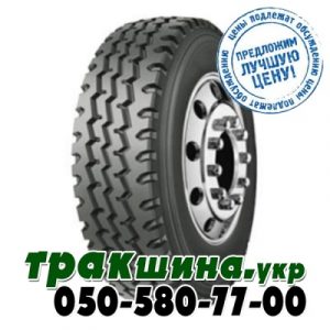 Firemax FM266 (рулевая) 295/80 R22.5 152/149L