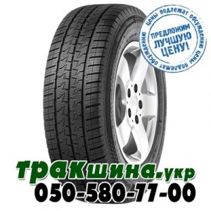 Continental VanContact 4Season 235/65 R16C 115/113R PR8 Continental VanContact 4Season 235/65 R16C 115/113R PR8