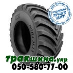 270/95R44 Petlas TA-120 270/95R44 Petlas TA-120