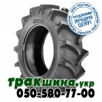 270/95R44 Petlas TA-120 270/95R44 Petlas TA-120