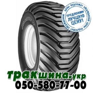 Сельхоз шина BKT FLOTATION 648 800/45R26.5 Сельхоз шина BKT FLOTATION 648 800/45R26.5