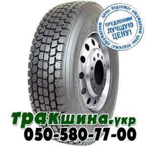 Шина 295/80 R22.5 152/149M Long March LM329 Шина 295/80 R22.5 152/149M Long March LM329