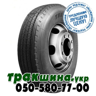 Torque TQ111 (рулевая) 255/70 R22.5 140/137L PR16 Torque TQ111 (рулевая) 255/70 R22.5 140/137L PR16