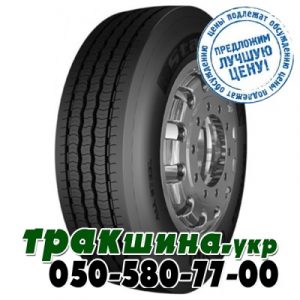 Starmaxx GH100 (рулевая) 315/80 R22.5 154/150M