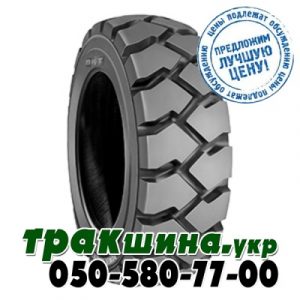 Индустриальная шина BKT POWER TRAX HD 10.00 R20 Индустриальная шина BKT POWER TRAX HD 10.00 R20