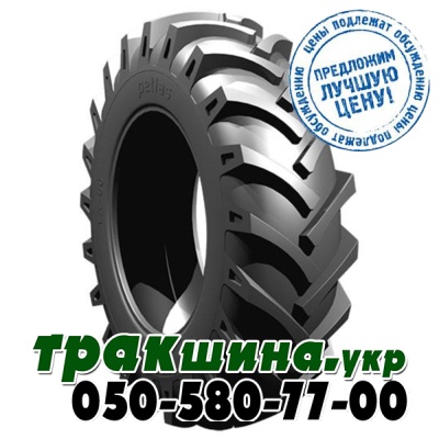 Шина Petlas TA 60 12.40/11 R36 A6 PR14 Шина Petlas TA 60 12.40/11 R36 A6 PR14