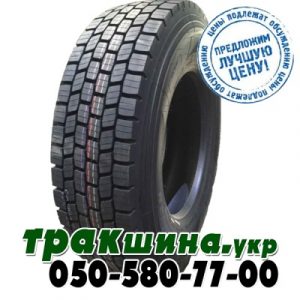 Dynacargo Y126 (ведущая) 295/80 R22.5 152/149M PR18