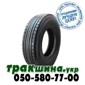 315/70 R22,5 Hilo 785 (ведущая) 154/150M 315/70 R22,5 Hilo 785 (ведущая) 154/150M