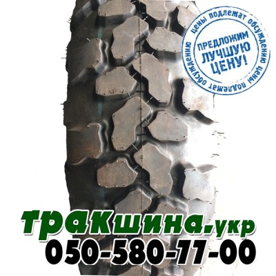 Шина SNAGA DT-64 365/90 R18 140K Шина SNAGA DT-64 365/90 R18 140K