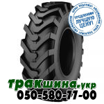 Шина Nokian Loader Grip 2 L-3 17.50 R25 176B/157A2