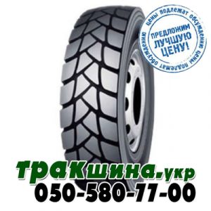 Kapsen HS-203 (ведущая) 315/80 R22.5 157/153L