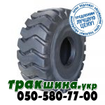 Шина Nokian Loader Grip 2 L-3 17.50 R25 176B/157A2