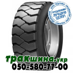 Шина Nokian Loader Grip 2 L-3 17.50 R25 176B/157A2