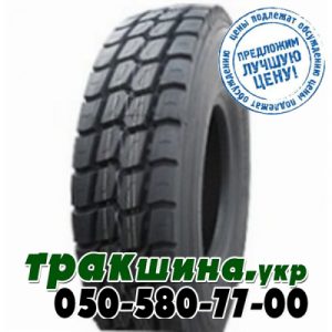 Roadshine RS606 (ведущая) 9.00 R20 144/142K PR16