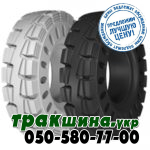 Шина Nokian Loader Grip 2 L-3 17.50 R25 176B/157A2