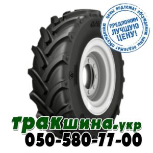 Индустриальная шина Galaxy Earth-Pro 900 320/90R46 Индустриальная шина Galaxy Earth-Pro 900 320/90R46