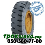 Шина Nokian Loader Grip 2 L-3 17.50 R25 176B/157A2
