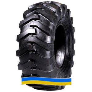 Шина Rockbuster R4+ 12.50/80 R18 PR16 Шина Rockbuster R4+ 12.50/80 R18 PR16