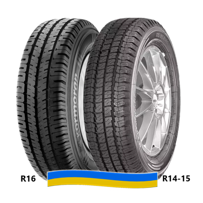 Шина Kormoran VanPro B3 205/75 R16C 110/108R Шина Kormoran VanPro B3 205/75 R16C 110/108R