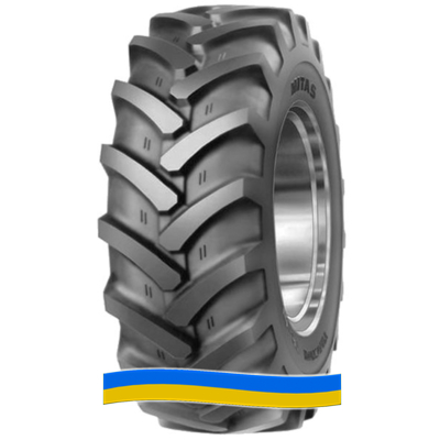 Шина Mitas TR-01 15.00/55 R17 PR10 Шина Mitas TR-01 15.00/55 R17 PR10