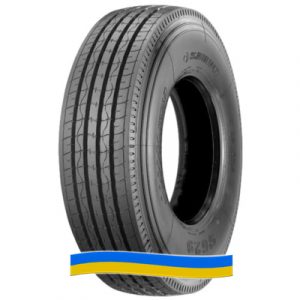 Шина Sailun S629 295/80 R22.5 154/149M PR18