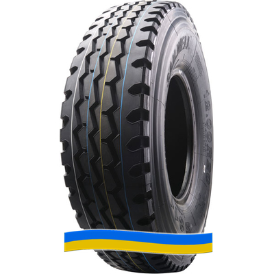 Шина 9.00 R20 144/142K PR16 Constancy 896 Шина 9.00 R20 144/142K PR16 Constancy 896