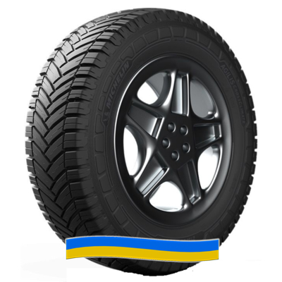 Michelin Agilis CrossClimate 225/70 R15C 112/110R Michelin Agilis CrossClimate 225/70 R15C 112/110R