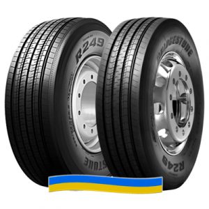 Шина Bridgestone R249 Ecopia 385/65 R22.5 160K Шина Bridgestone R249 Ecopia 385/65 R22.5 160K