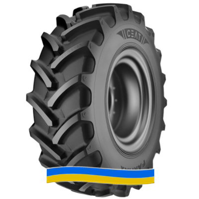 Ceat FARMAX R85 340/85 R36 132A8B TL Ceat FARMAX R85 340/85 R36 132A8B TL