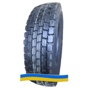 HunterRoad H801 315/70 R22.5 154/151L PR20 HunterRoad H801 315/70 R22.5 154/151L PR20