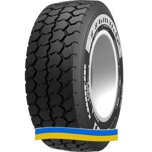 Шина Starmaxx LCW710 385/65 R22.5 160K