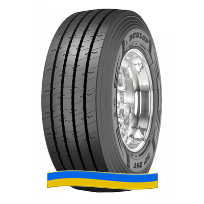 Шина Dunlop SP247 435/50 R19.5 160J Шина Dunlop SP247 435/50 R19.5 160J